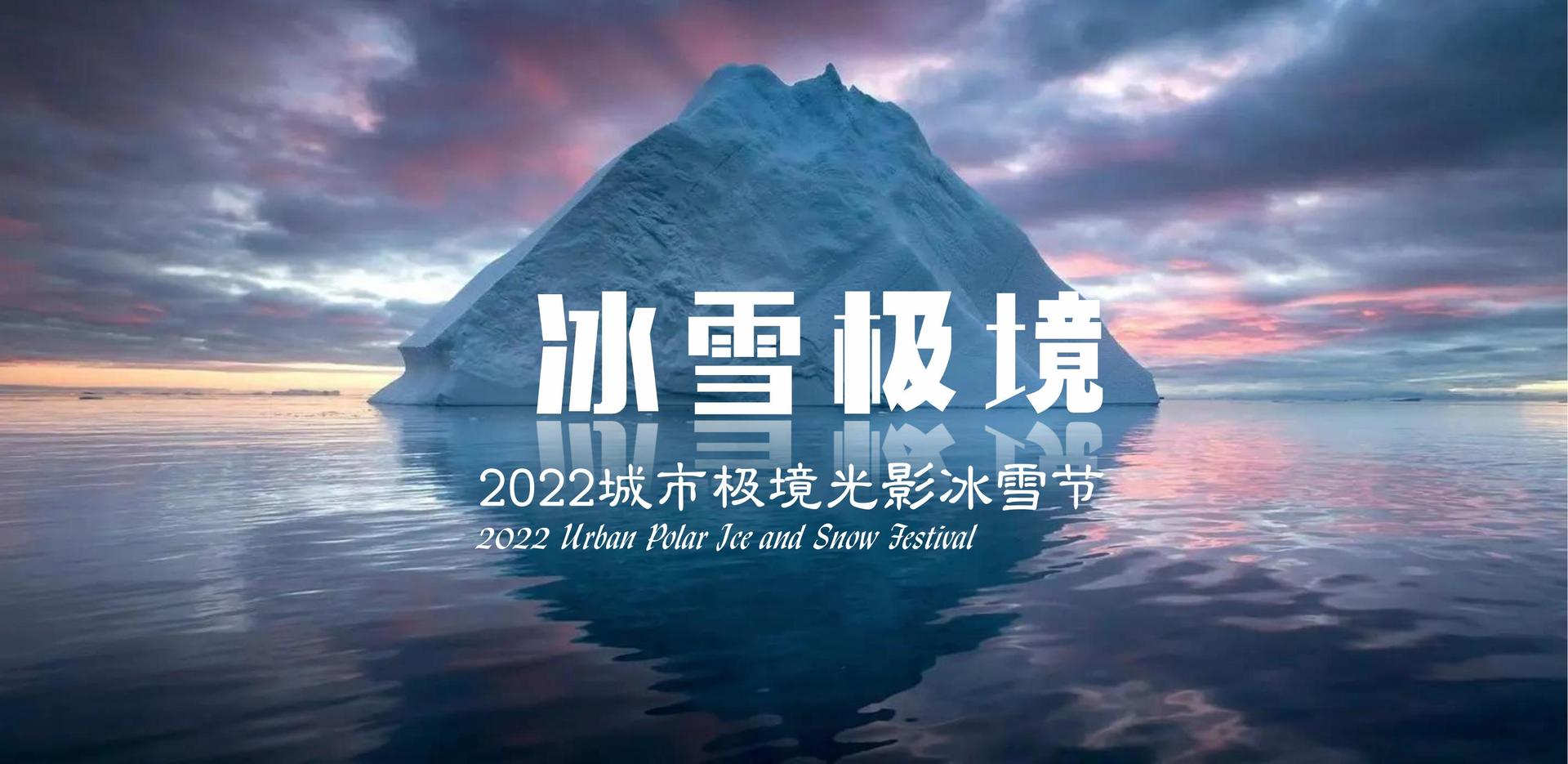 亿点影业持续拓展跨界合作版图